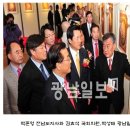 (주)한네인투어