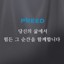 본라이프상조 이미지