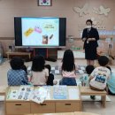 부곡초 병설유치원 이미지