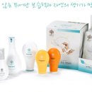 더풋테라피
