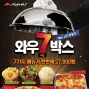 정민컴퓨터 이미지
