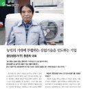 중앙냉동기(주) 이미지