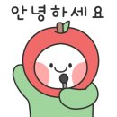 레드신낙성대역점 이미지