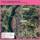 여강길(9-1코스 양촌달빛길 | 너른들길의 여주저류지유입부에서 진입하여 여주여강길 9-1 코스(양촌달빛길) 걷기 - 2024.05.18