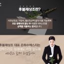 삼육매점 이미지