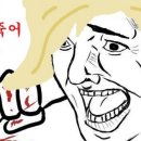 부활지물