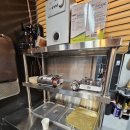 마천로45길 이미지