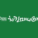 사가정로51길 (4) 티스토리