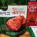 GS25 정자권호점 네이버블로그