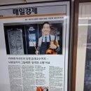 하모니악기사 네이버블로그