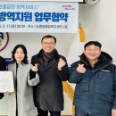 한결인 이미지