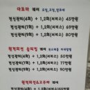 이자르산후조리원일산점 이미지