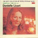 [LP] Damoelle Licari - Damoelle Licari (Pops &amp; Vocal 5) 중고LP 판매합니다. 이미지