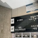 양지노래연습장 이미지