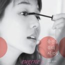 시크릿뷰티 이미지