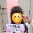 뉴조이음악학원 이미지