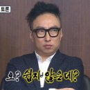 다희김밥 이미지