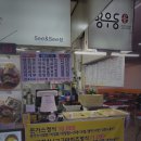 용우동 이미지