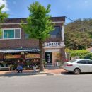 우두산상회