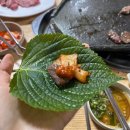 그집맛집 | 이문동맛집 ‘이문동그집 본점’ 방문 후기 | 평일 저녁 웨이팅