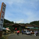 명한농장 이미지