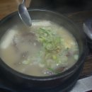 허벌냉면 이미지