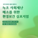 광역시도70-3L 이미지