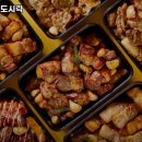 푸줏간고기도시락 네이버블로그