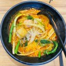 신마라부마라탕 이미지