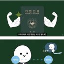 passport power 이미지