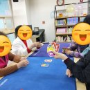 실버보드게임지도사 | 실버보드게임 지도사 2급 개강 안내