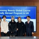 우송정보대학 이미지