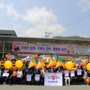 청도군장애인복지회관 이미지