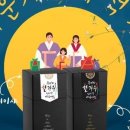 브라운상점 이미지