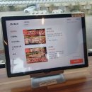 광사 | [양주] 고읍 나리농원 맛집 &#39;광사돈&#39; 후기