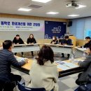 송정서초교 K채널