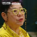 어제거기