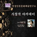 연경 이미지