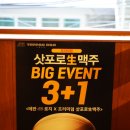테판로지 이미지