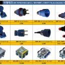 신광전기 이미지