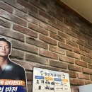 합정오리농장 | 합정 건강식 추천 마포오리농장에서 오리로스구이 후기