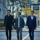 우리공조 이미지