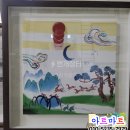 산수화마트 이미지