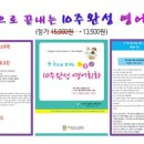 이정목장 이미지