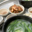 고령돼지국밥 | 대구 용산동 맛집 ‘고령돼지국밥’ 솔직후기