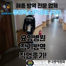 퓨어픽스