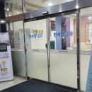 한사랑내과의원 이미지