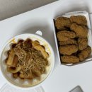 (주)엠씨알 네이버블로그