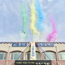 무릉도원면-18 이미지