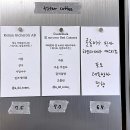 소답동(의창동환승센터방면) | 창원카페 크리스마스케이크 추천 소답동 타르트맛집 에드썸